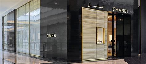 chanel store doha|Boutique CHANEL lagoona mall doha fsh .